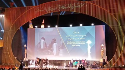  الفيلم السعودي حد الطار يفوز بجائزة صلاح أبو سيف 