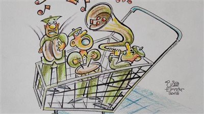 افتتاح معرض 