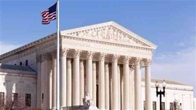 المحكمة العليا الأمريكية: الدعوى مقامة من غير ذي صفة