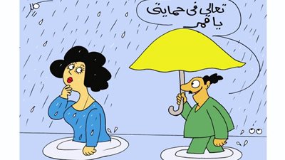 لا للتحرش اللفظي