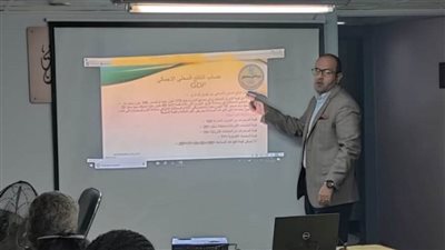 الحركة الوطنية يناقش تأثيرات المفاهيم الاقتصادية على الاقتصاد