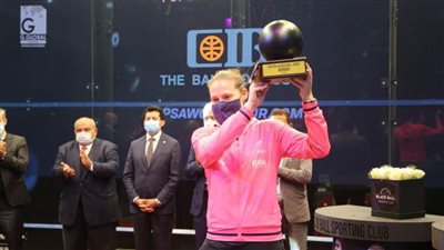 هانيا الحمامي تخسر لقب بطولة بلاك بول للإسكواش