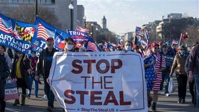 أمريكا.. جماعة 