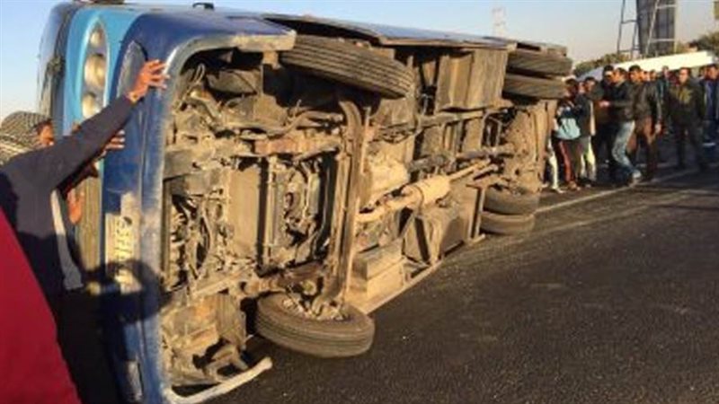 بوابة روز اليوسف