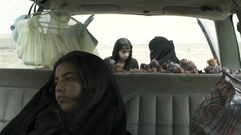 بوستر الفيلم