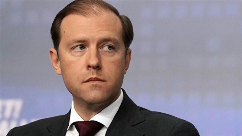 دينيس مانتوروف