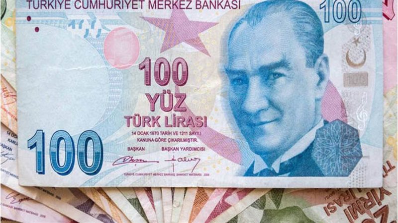 الليرة التركية