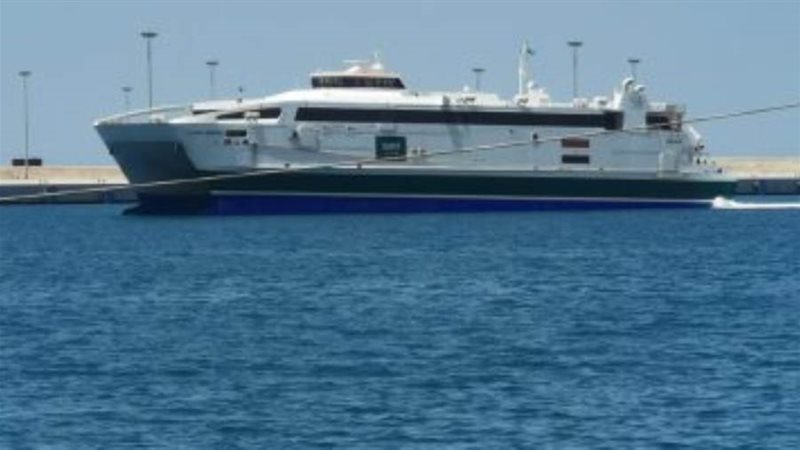 صورة أرشيفة