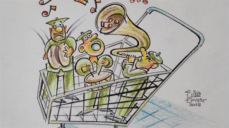 بوابة روز اليوسف