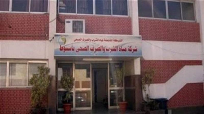 مياه اسيوط أرشيفية