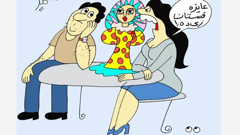 بوابة روز اليوسف