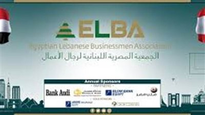 الأربعاء المقبل..