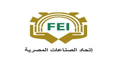 اتحاد الصناعات: برنامج لرفع الوعي حول قانون تنمية الشركات الصغيرة والمتوسطة