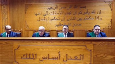 حجز النطق بالحكم على متهم بأحداث المرج