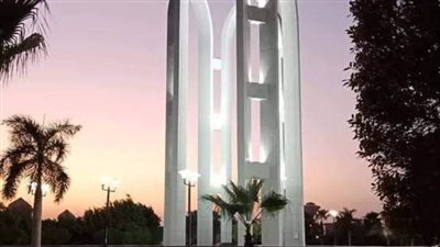 مسابقة الطالب والطالبة المثاليين بجامعة حلوان 22 ديسمبر 