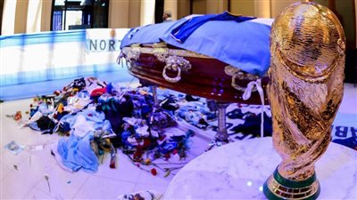 «فرانس فوتبول» تصالح مارادونا بعد وفاته  