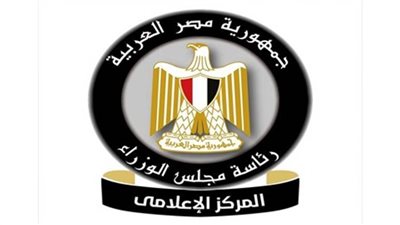  حقيقة تصفية شركة 