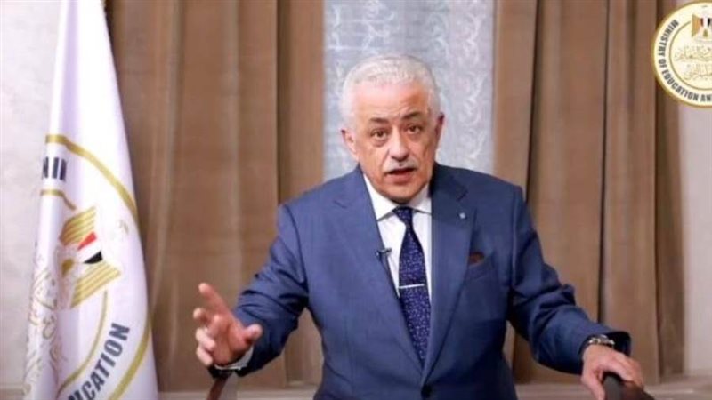 وزير التعليم طارق