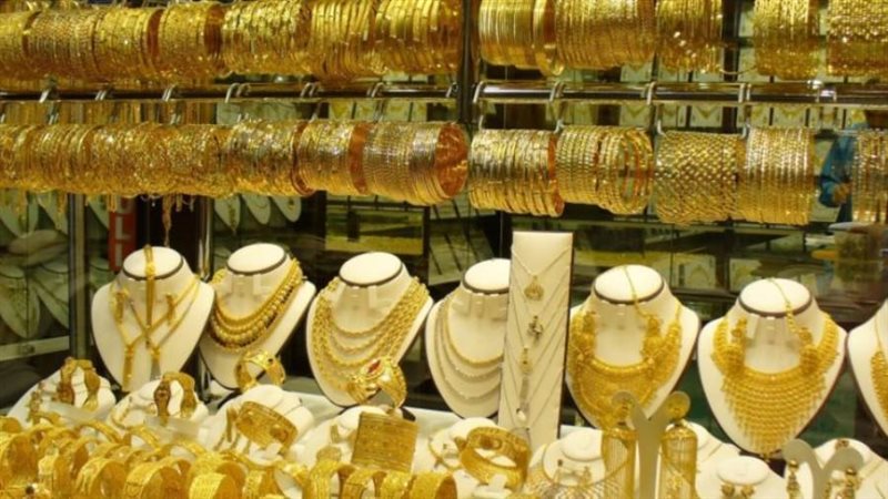 أسعار الذهب