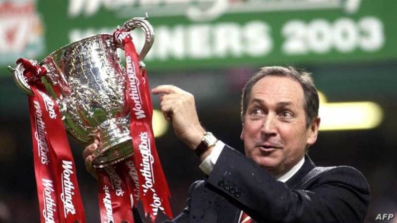 جيرار أوييه