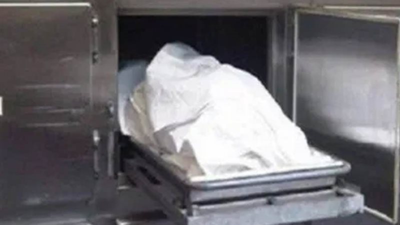 صورة أرشيفة