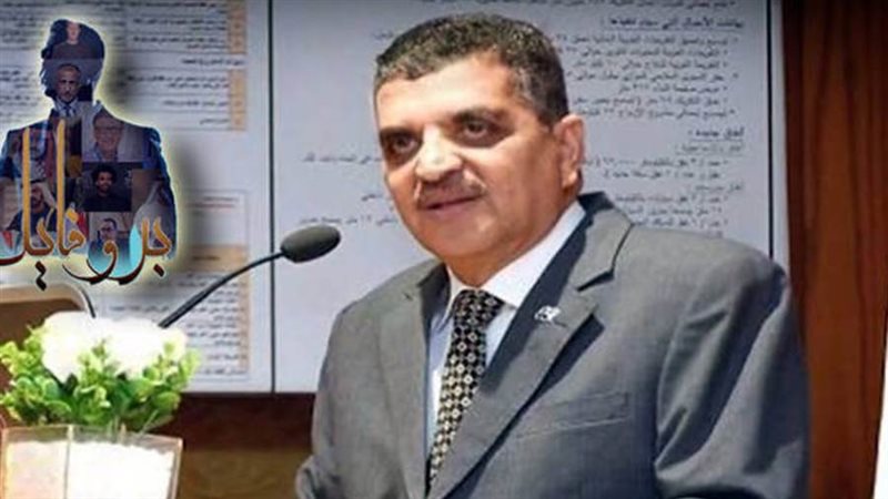 الفريق أسامة ربيع