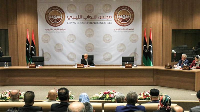 مجلس النواب الليبي