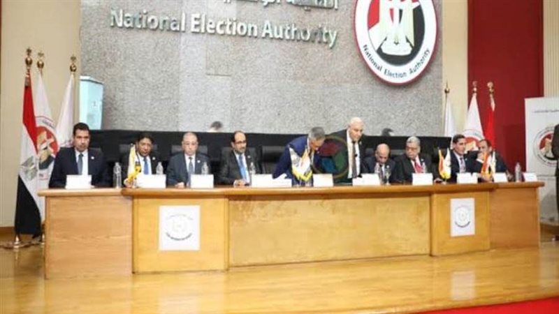 الوطنية للانتخابات