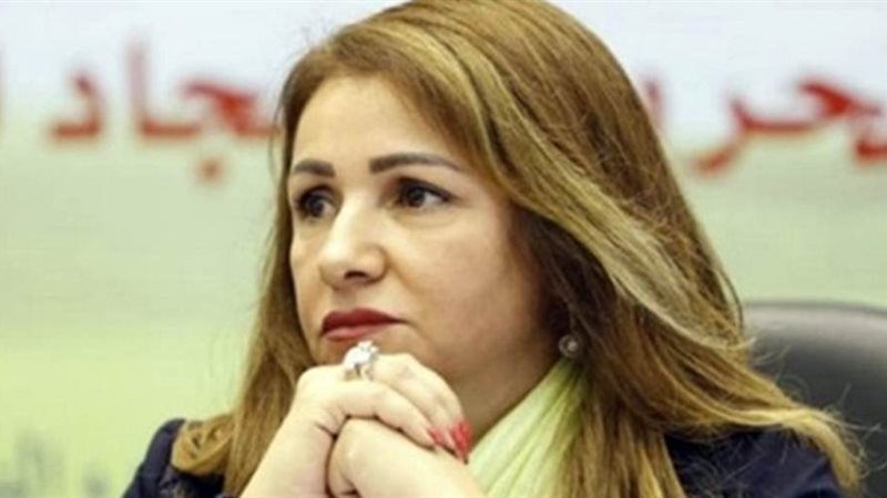 الدكتورة دينا الضاهر