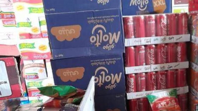 ضبط مشروبات غازية