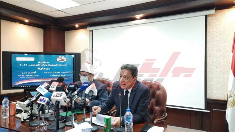 كرم جبر ووزير الأوقاف