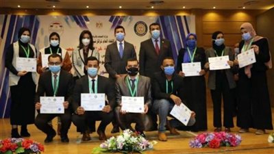 وزارة الشباب والرياضة تختتم القمة الشبابية الأولى لمراكز شباب مصر