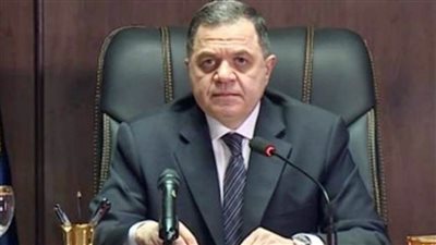 نداء عاجل إلى وزير الداخلية