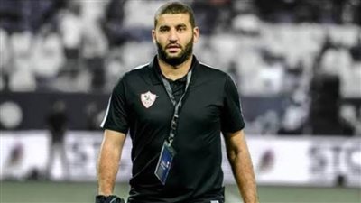 أمير عزمي مجاهد: الزمالك كعبه عالي على بيراميدز