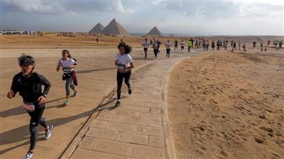 انطلاق مسيرة 