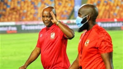 بعد التأكد من 