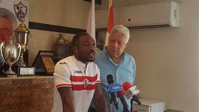 بيان توضيحي من الزمالك بشأن مستحقات أتشيمبونج