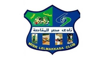 المقاصة يعلن صرف مستحقات لاعبيه قبل مواجهة إنبي