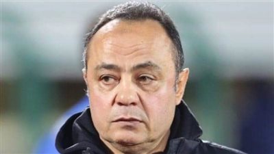 طارق يحيى: الزمالك تغلب على أزمة البدلاء