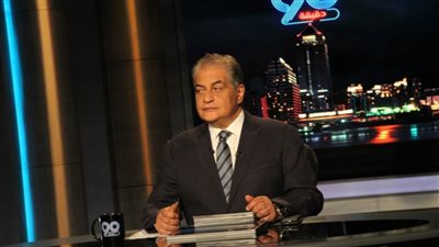 أسامة كمال يعود لتقديم «90 دقيقة» على شاشة المحور.. السبت 