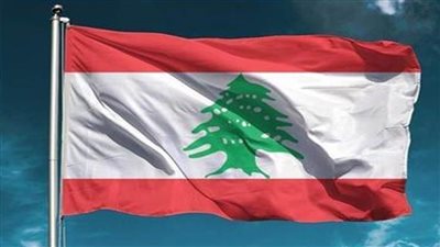  لبنان: المحقق في انفجار ميناء بيروت يوقف التحقيقات 