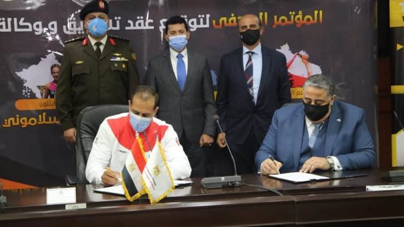 خلال التوقيع