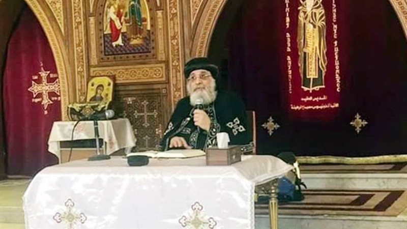 البابا تواضروس الثاني