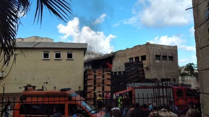 أثار الحريق