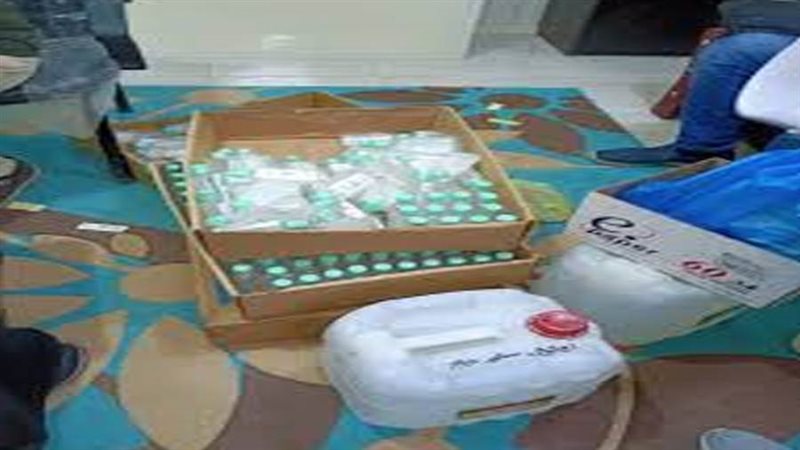 صورة أرشيفة