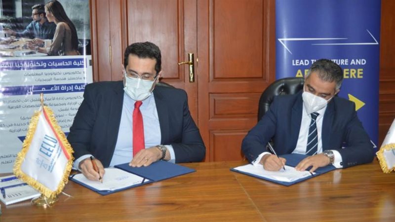 خلال توقيع البروتوكول