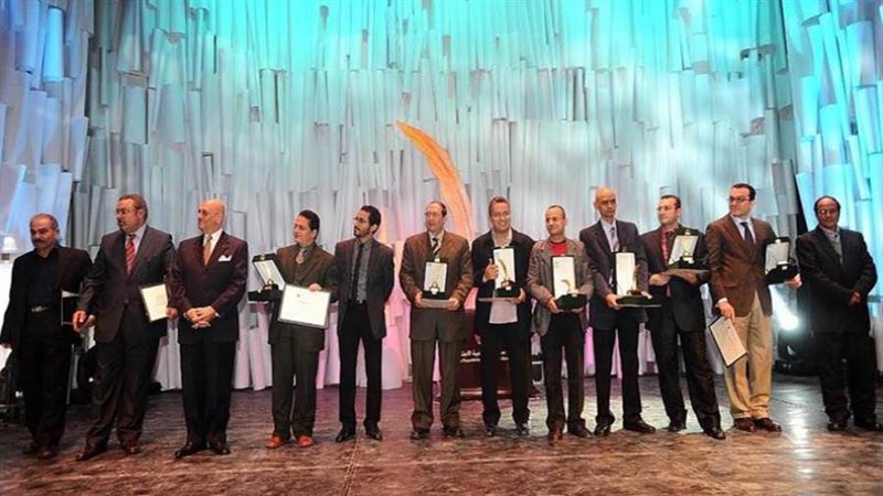 بوابة روز اليوسف