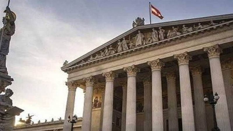 الحكومة النمساوية