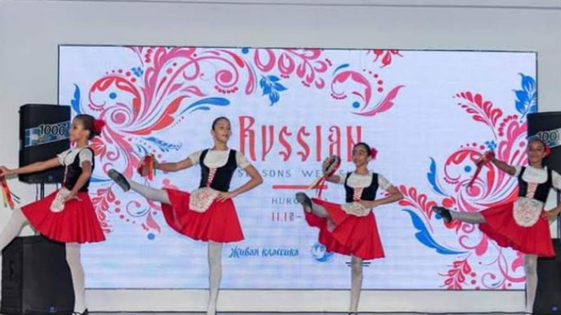 بوابة روز اليوسف