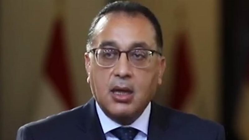 الدكتور مصطفى مدبولي